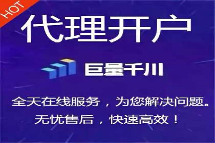 百度推广代运营的五大挑战及应对策略