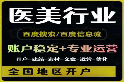 小红书信息流案例：品牌如何利用信息流进行用户教育